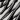 Anthracite (Coal)