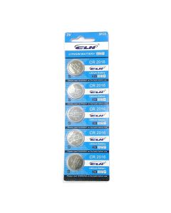 CR2016 3V Coin Cell, pack of 5